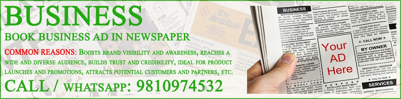 Book Business Ad in Newspaper