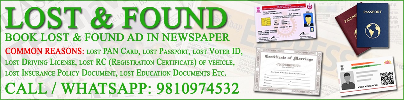 Book Lost Found Ad in Newspaper