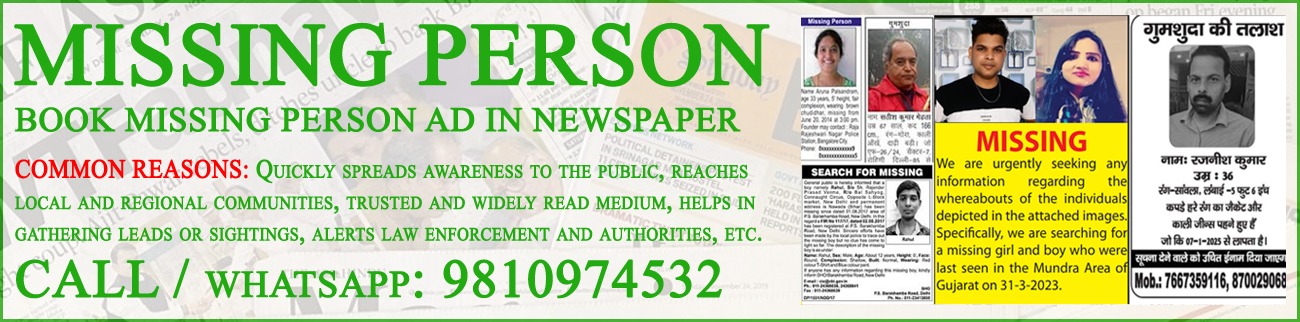 Book Missing Person Ad in Newspaper
