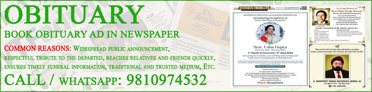 Book Obituary Ad in Newspaper