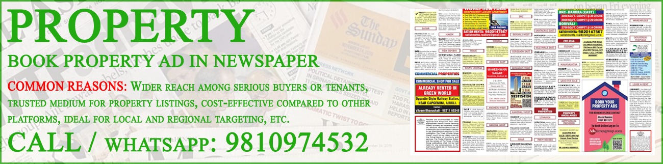 Book Property Ad in Newspaper