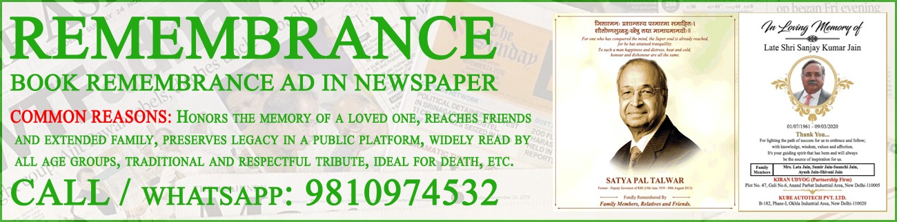 Book Remembrance Ad in Newspaper