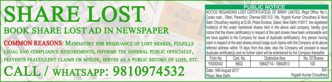 Book Share Lost Ad in Newspaper